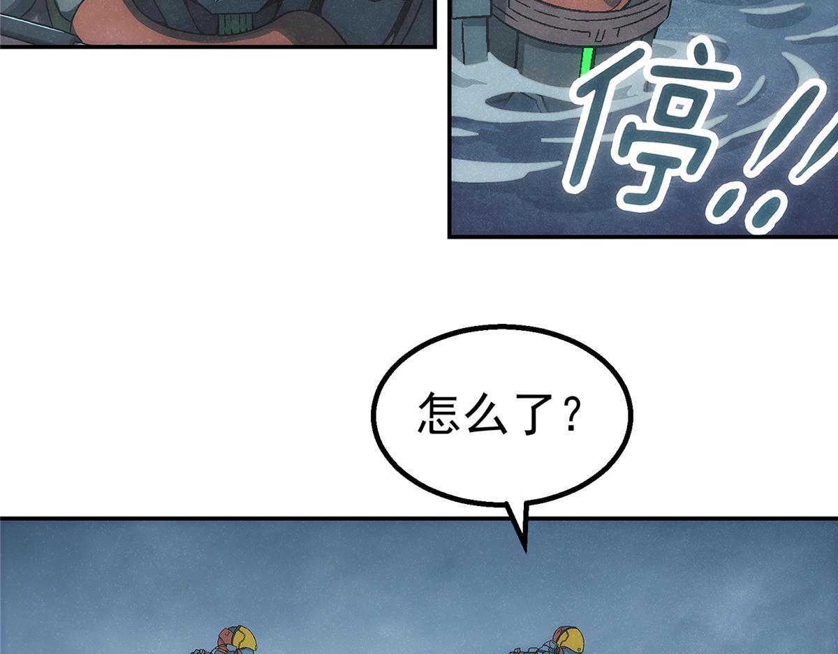 第 92 页