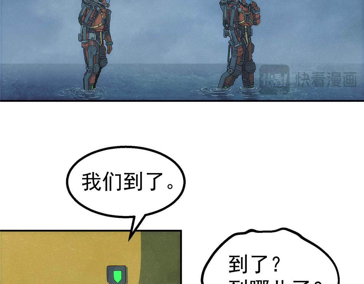 第 93 页