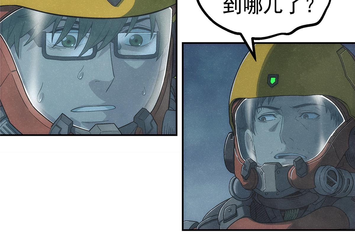 第 94 页