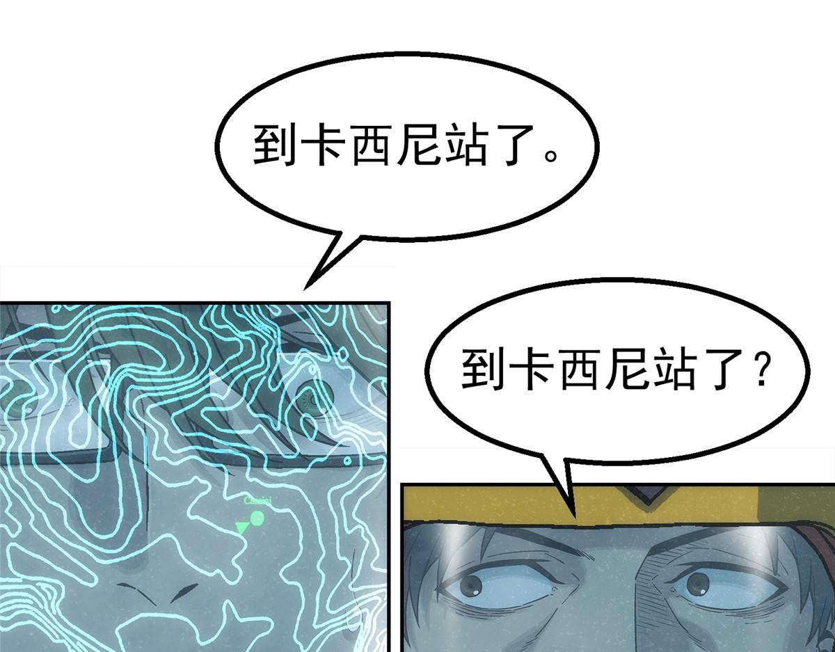 第 95 页