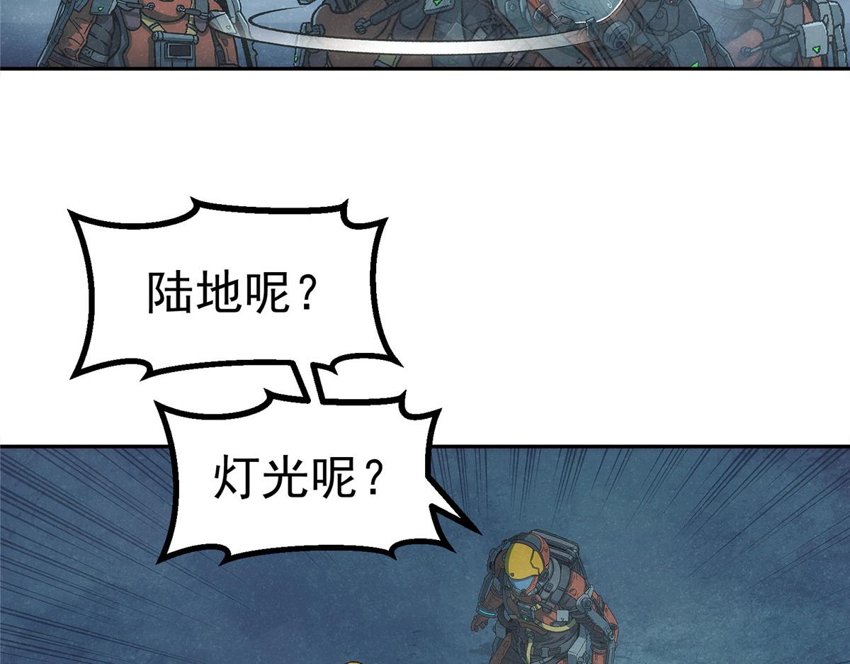 第 97 页
