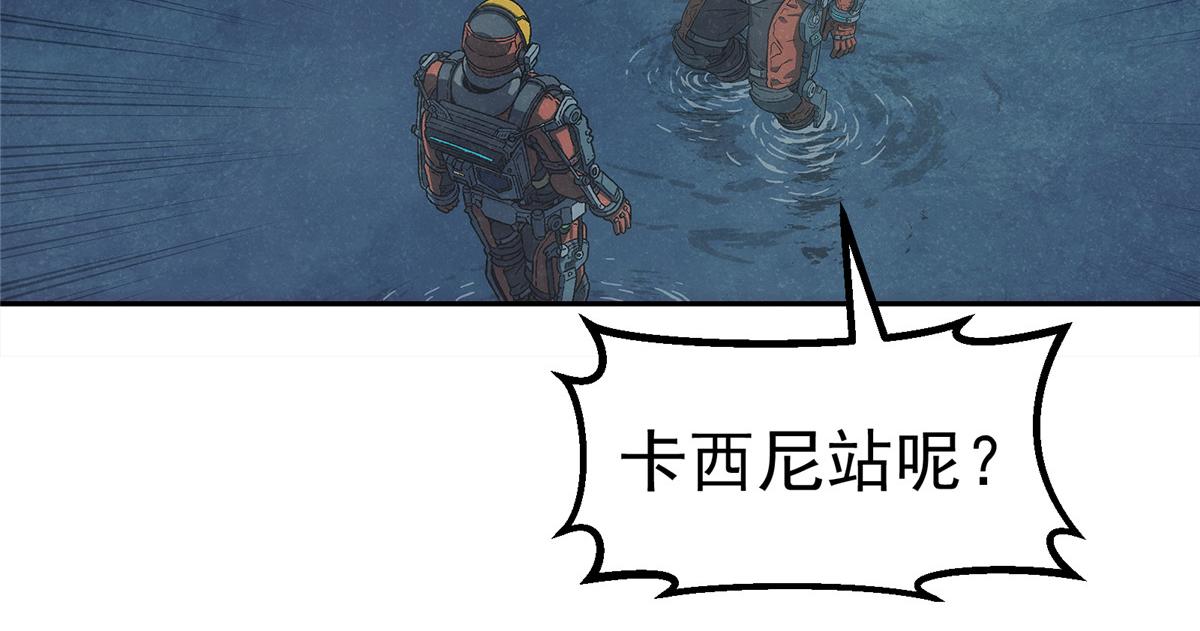 第 98 页