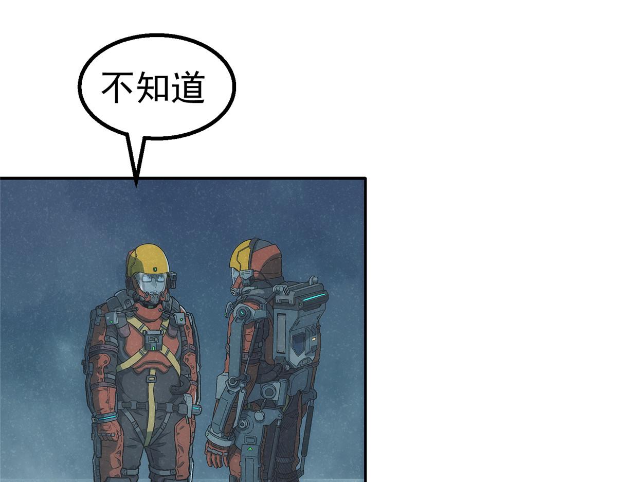 第 99 页