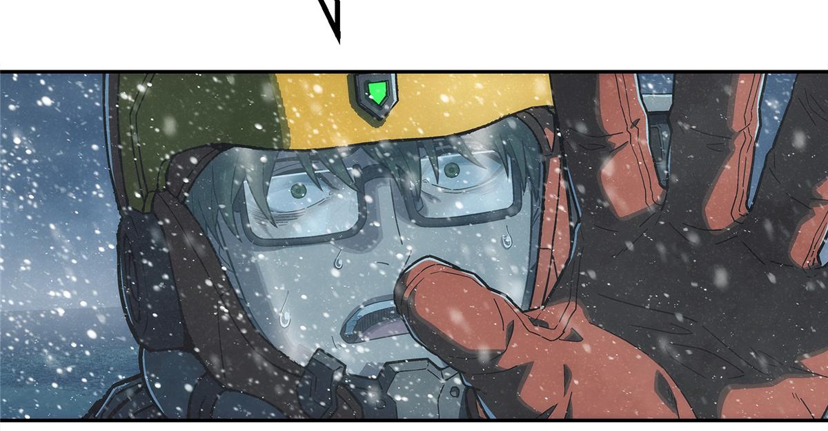 第 41 页