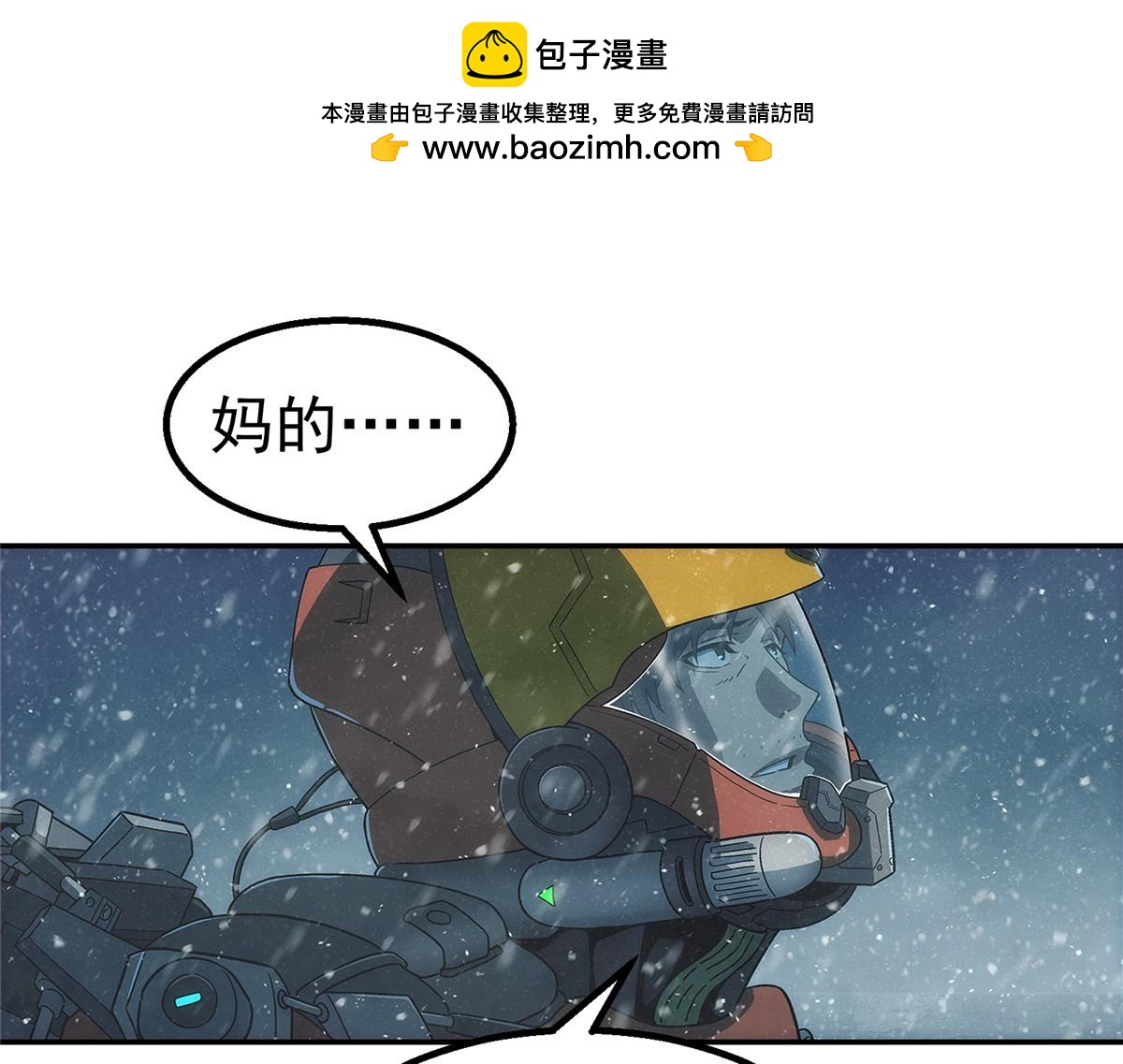 第 46 页