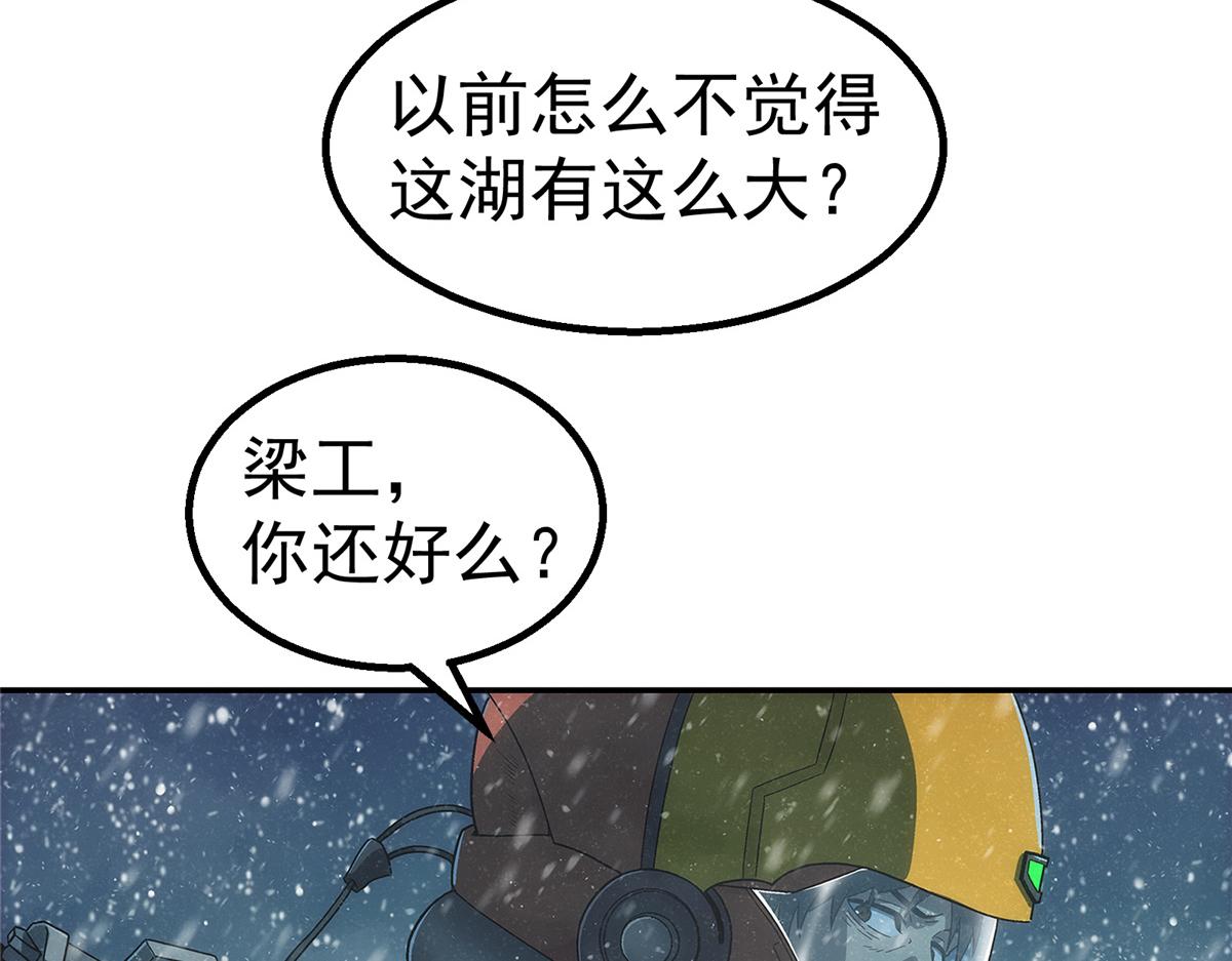 第 47 页