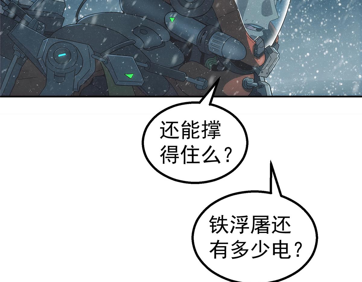 第 48 页
