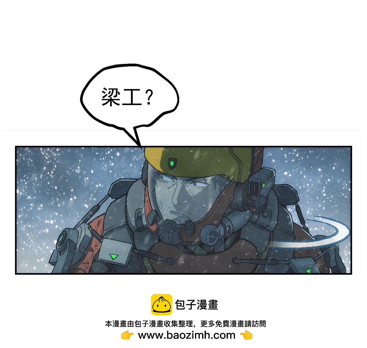 第 50 页