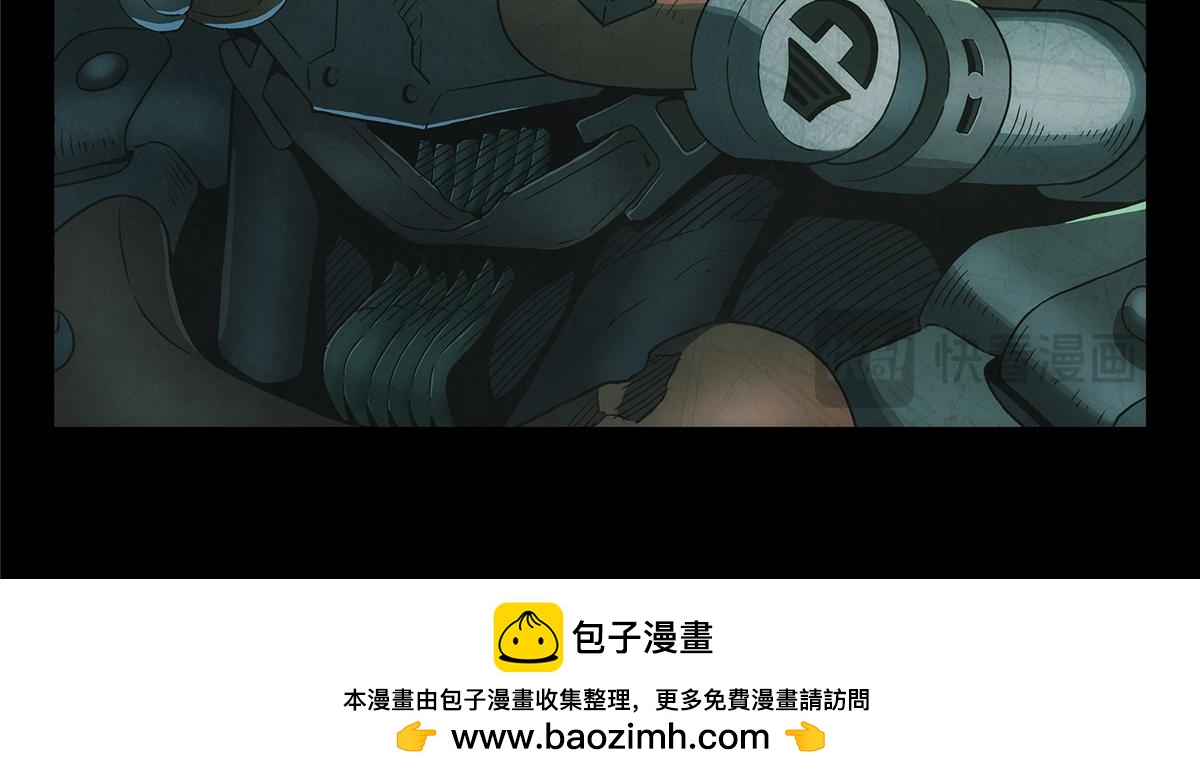 第 61 页