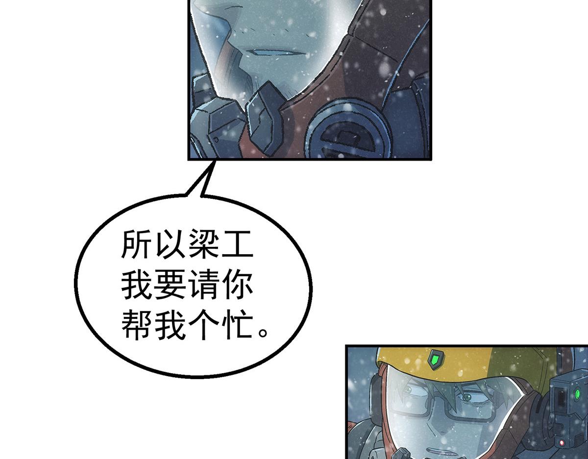第 44 页