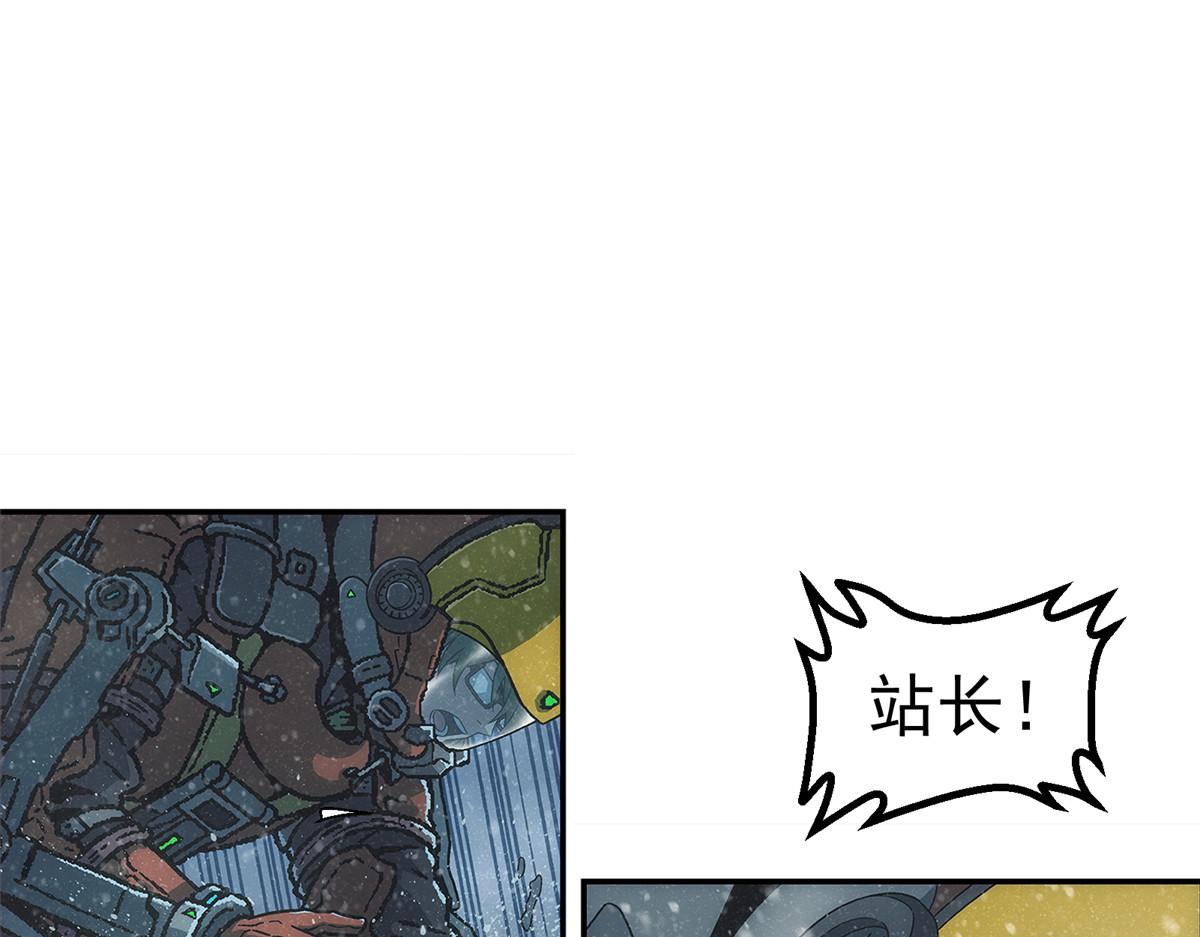 第 58 页