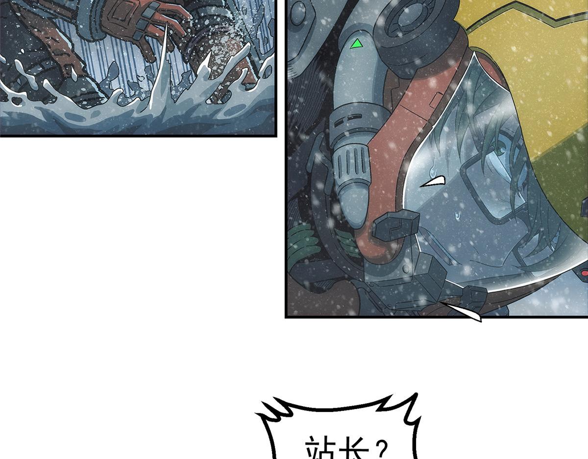 第 59 页