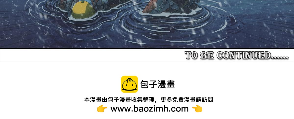 第 72 页