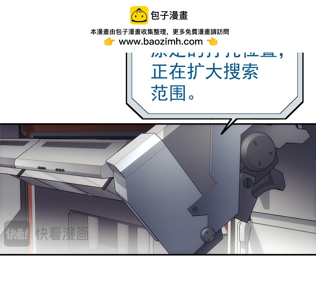 第 47 页