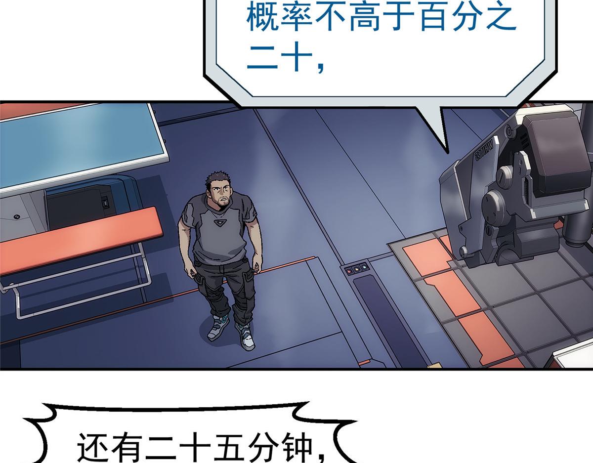 第 57 页