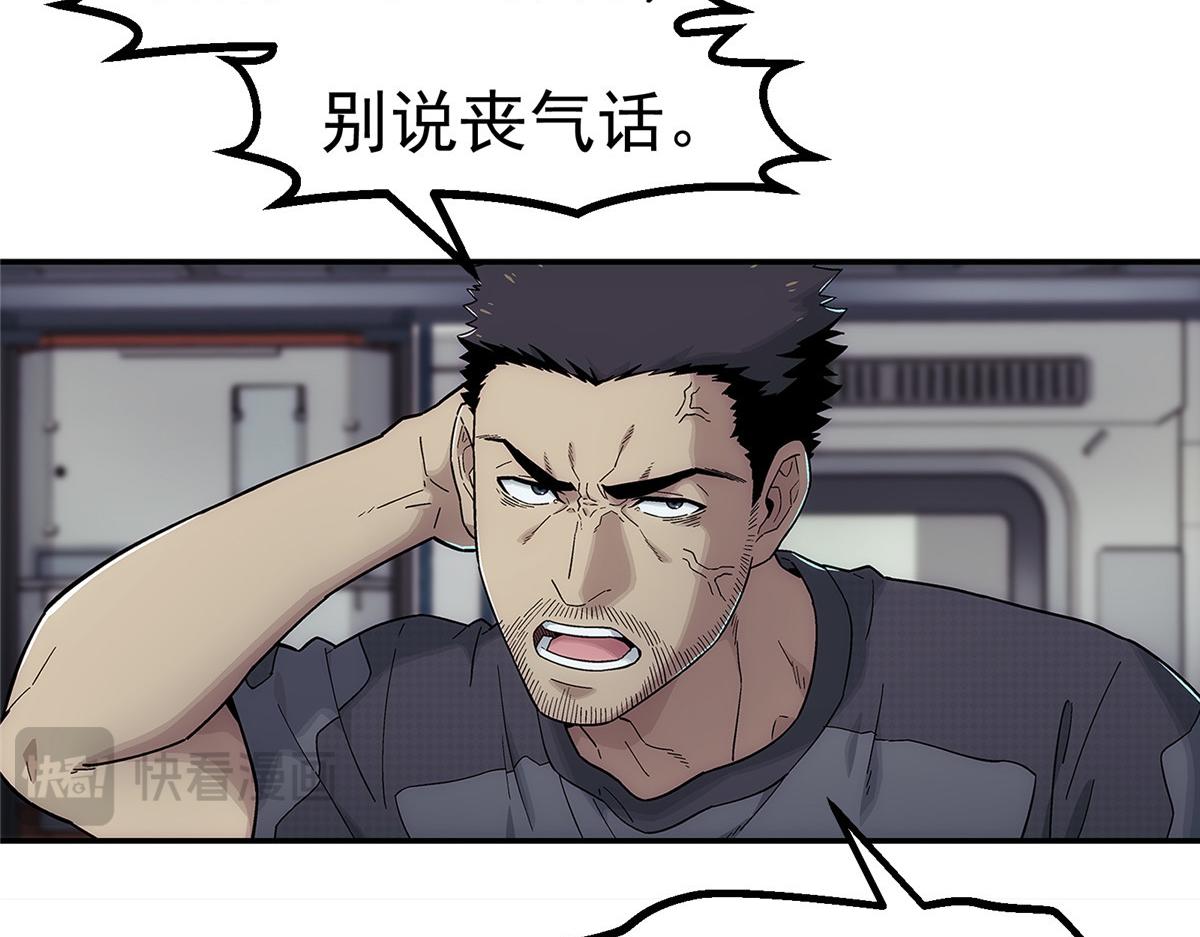 第 58 页