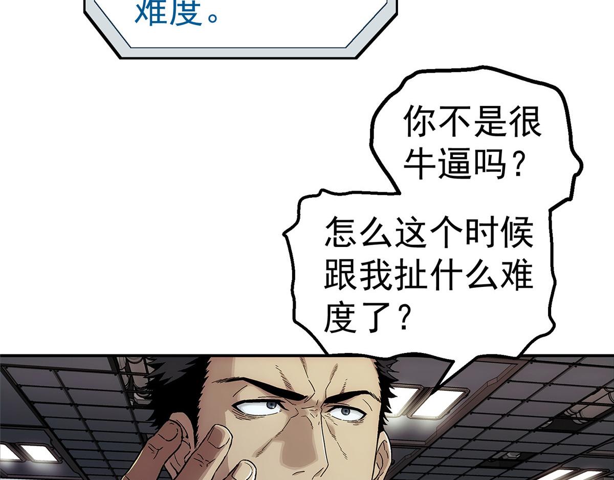 第 63 页