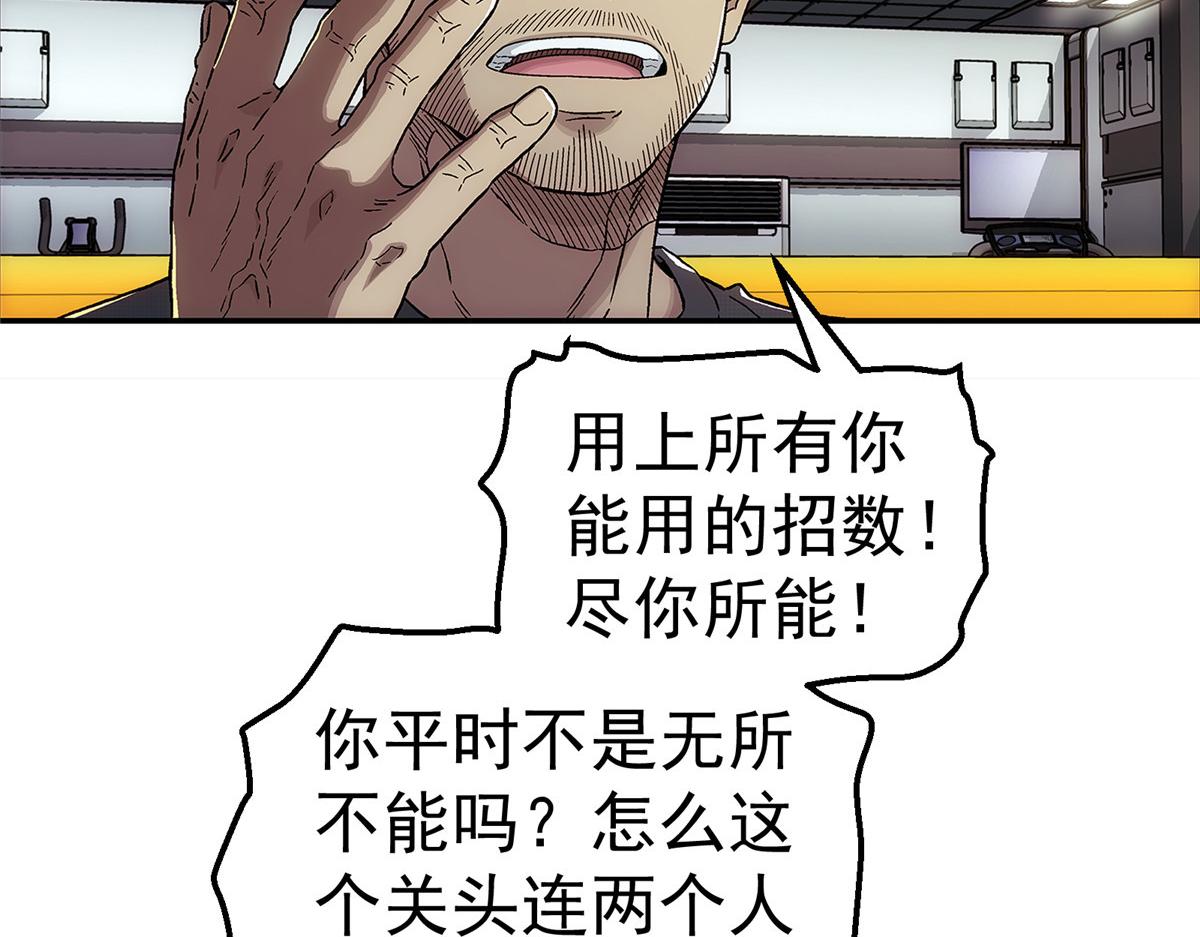 第 64 页