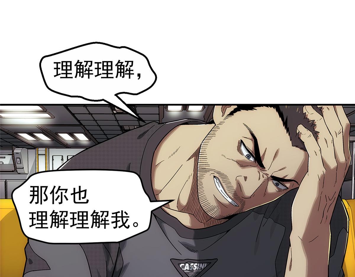 第 68 页