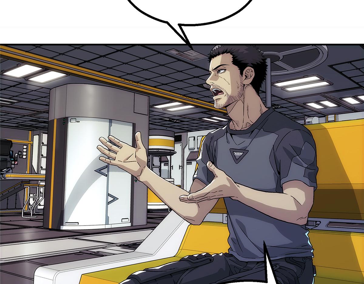第 52 页