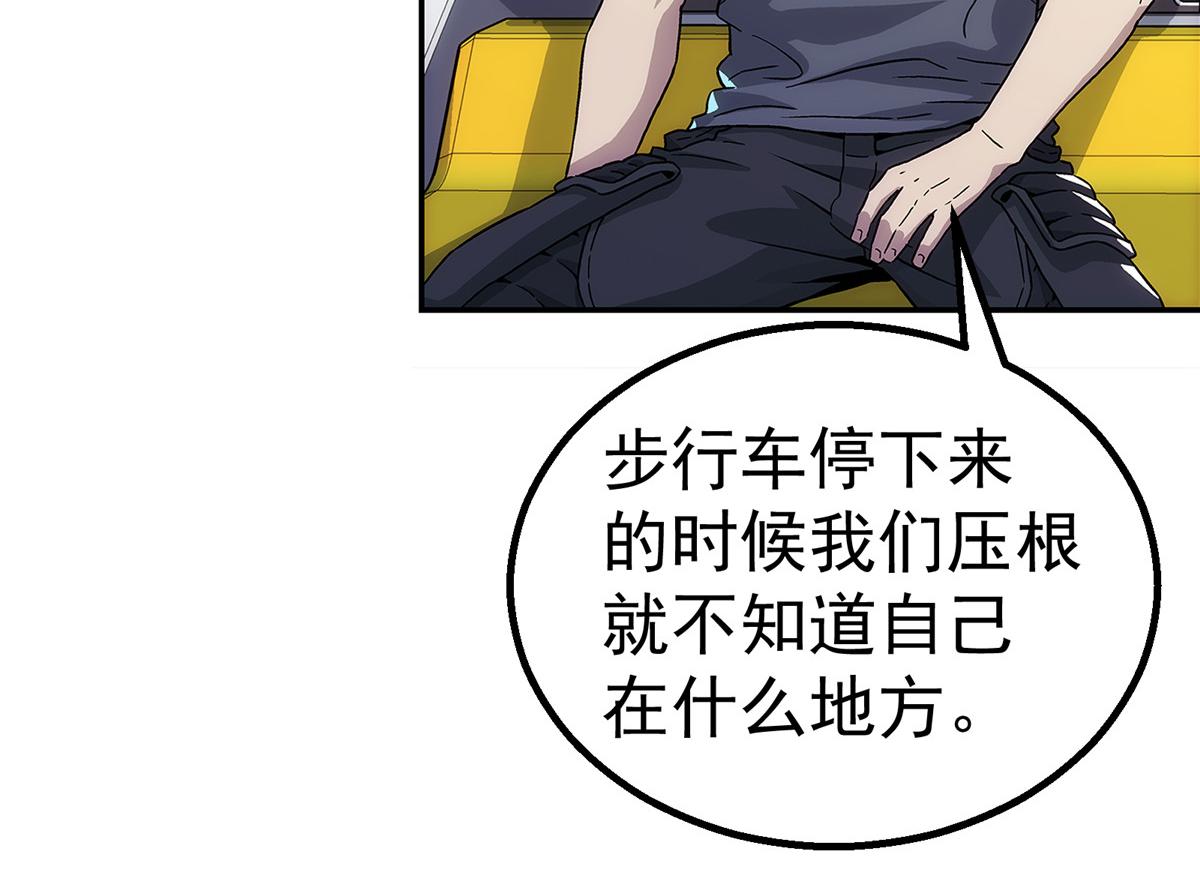 第 55 页