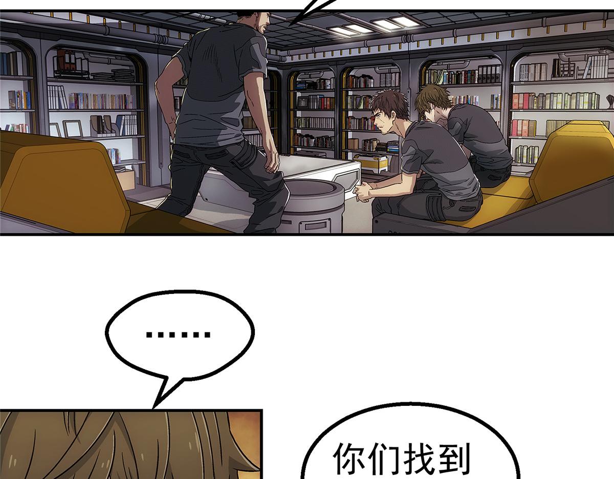 第 62 页