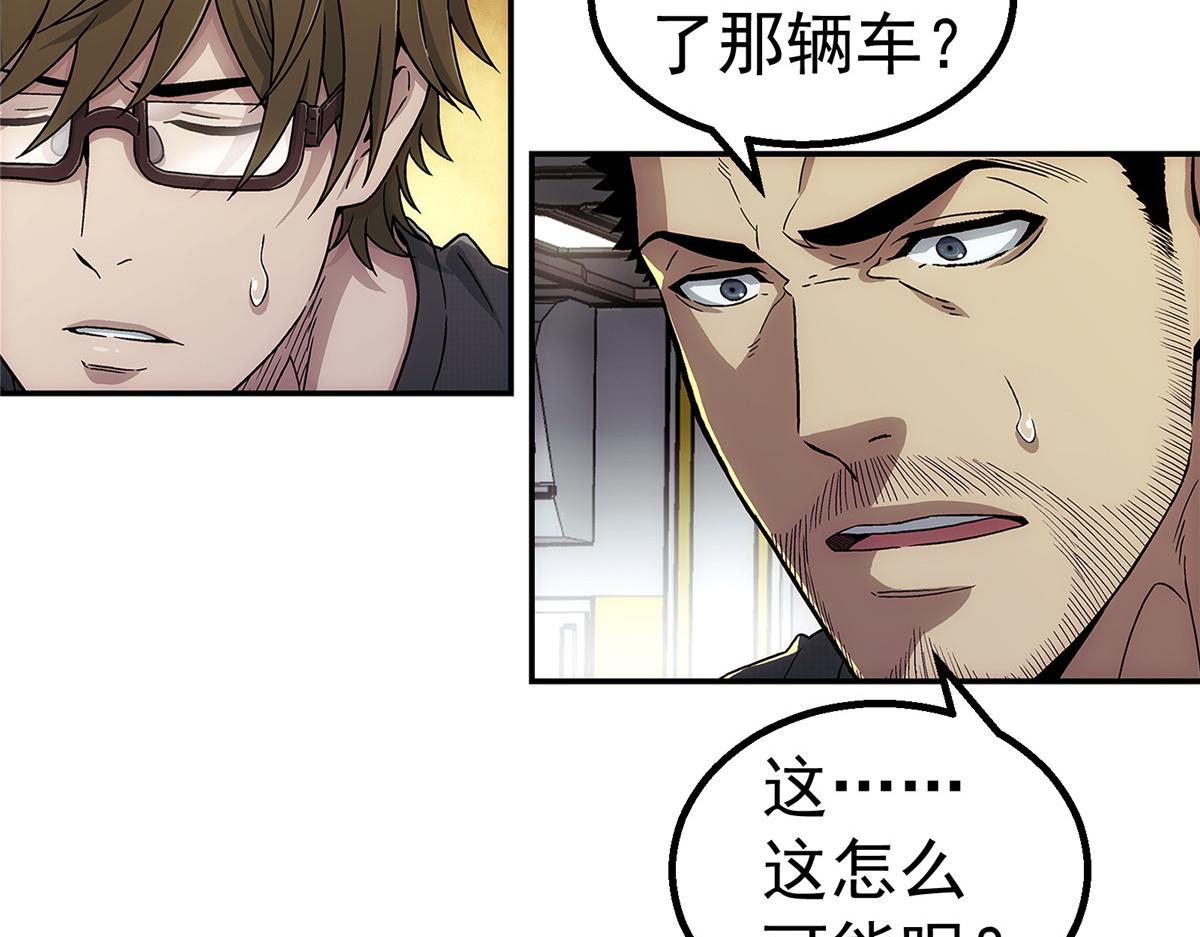 第 63 页