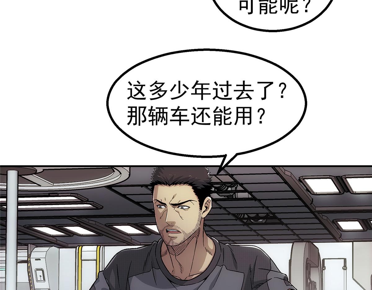 第 64 页