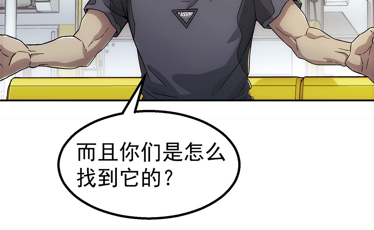 第 65 页