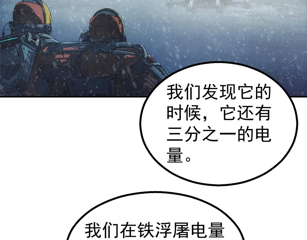 第 68 页