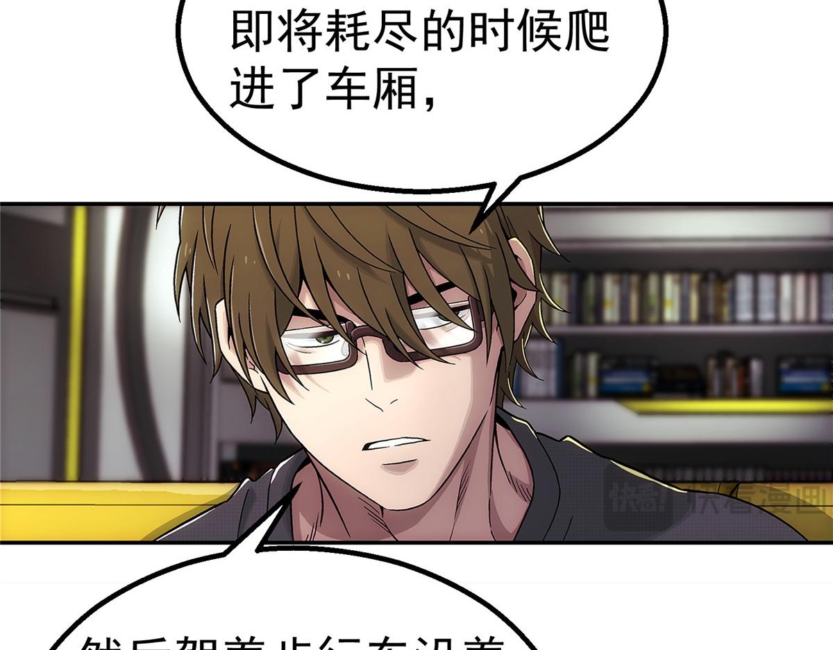 第 69 页