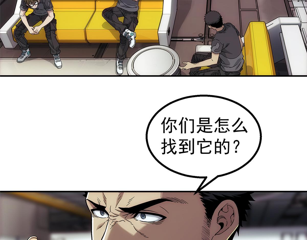 第 72 页