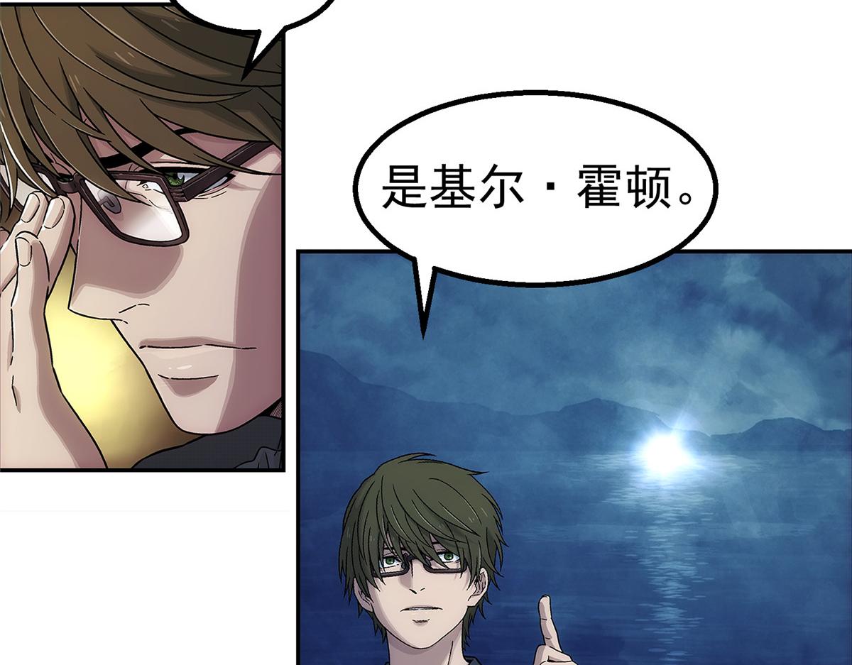 第 74 页