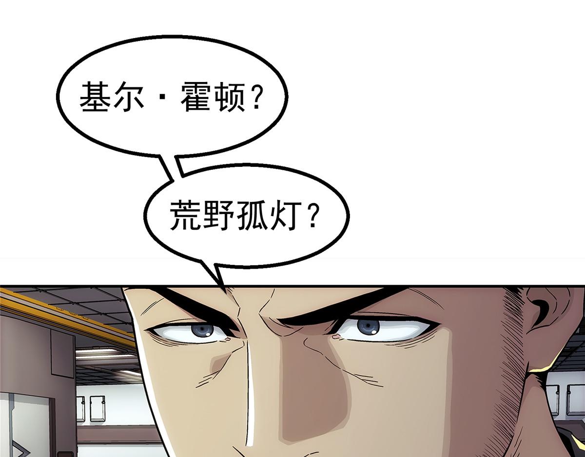 第 76 页