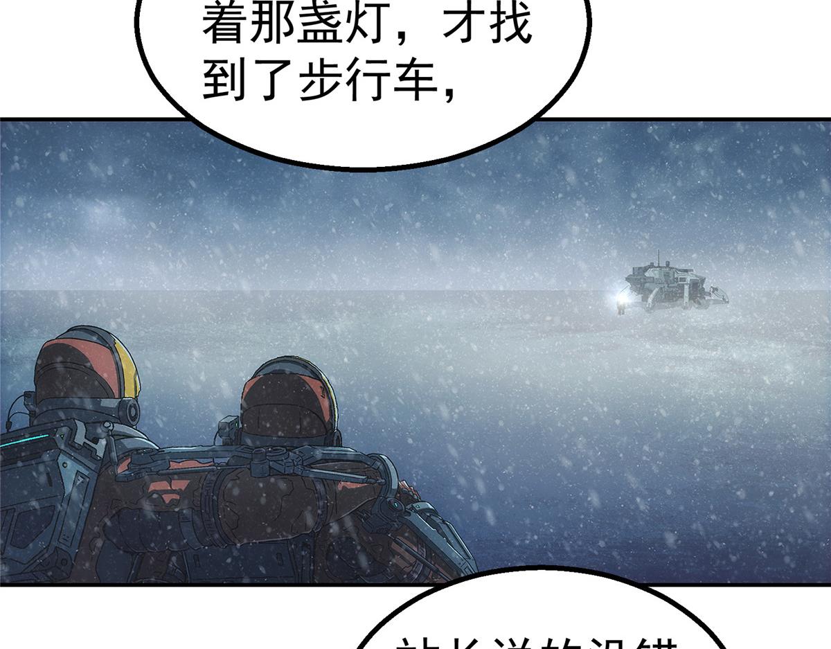 第 78 页