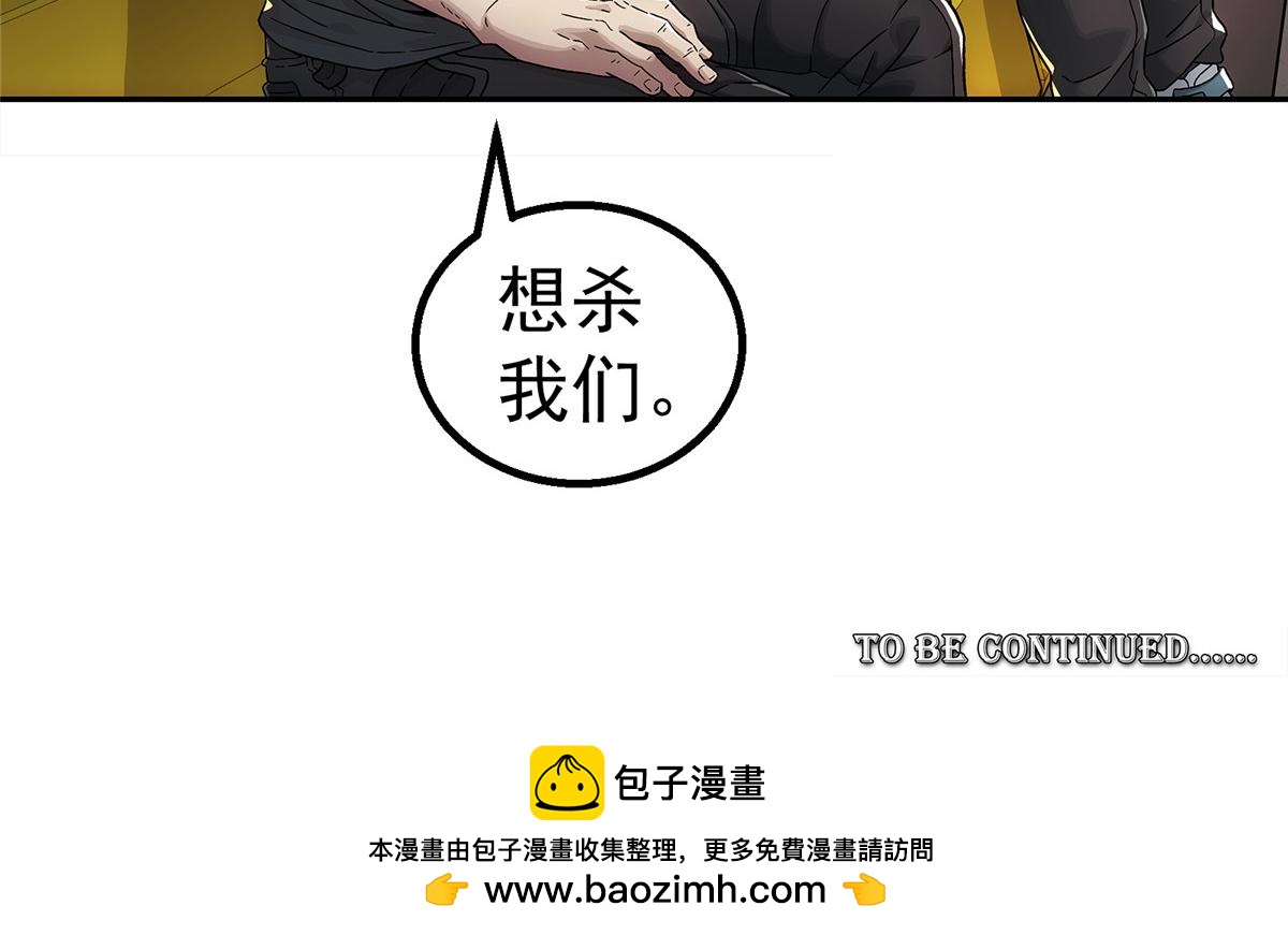 第 84 页
