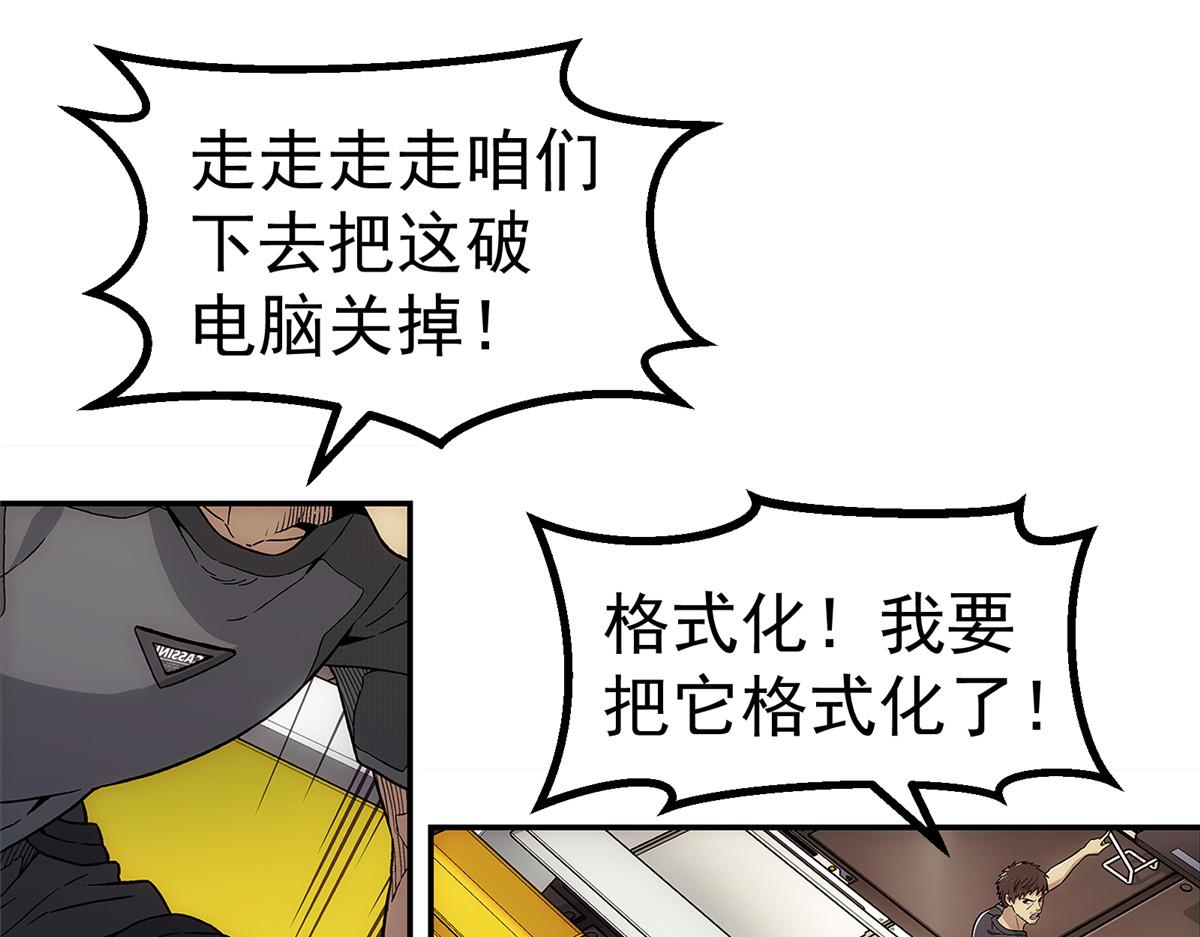 第 43 页