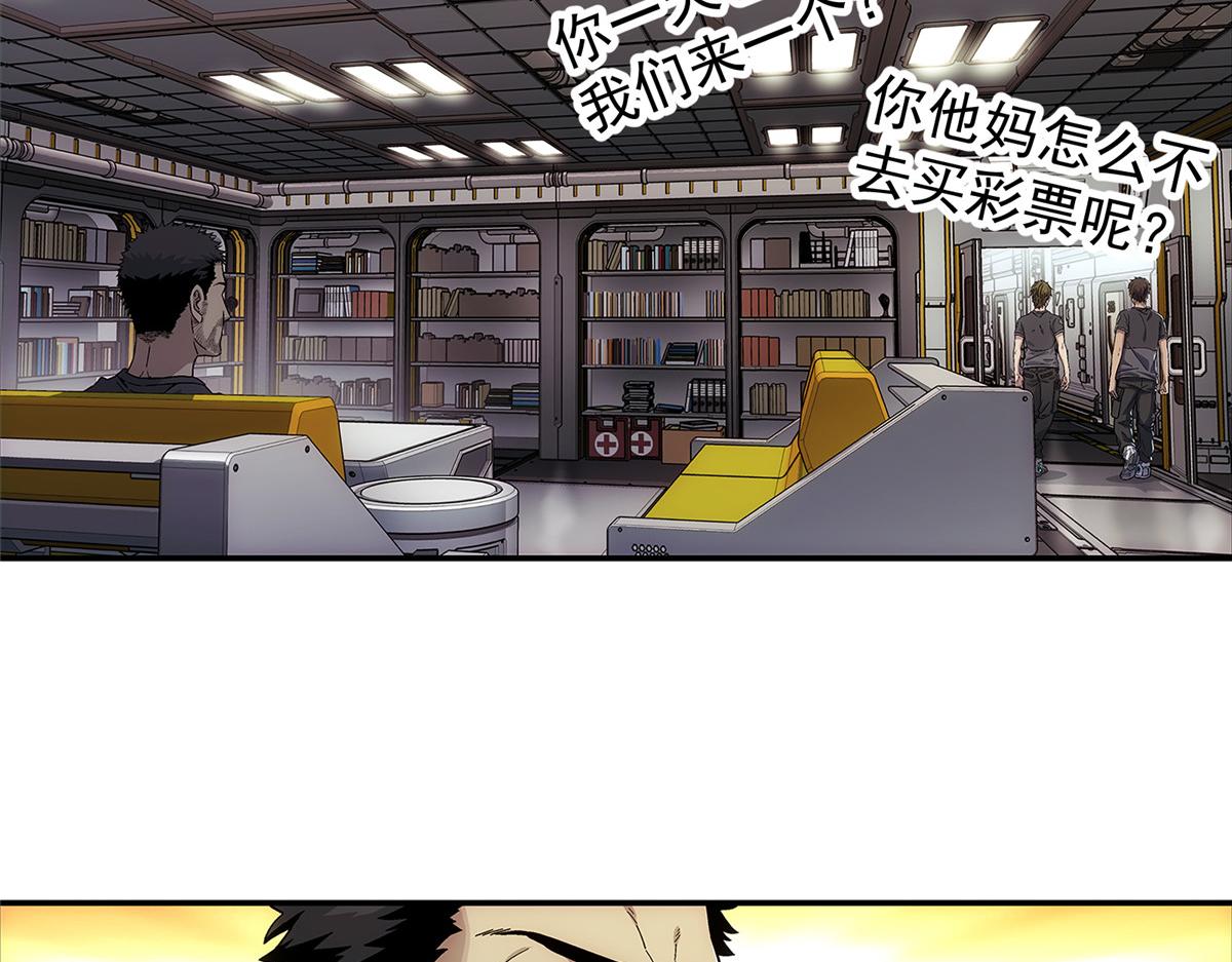第 45 页
