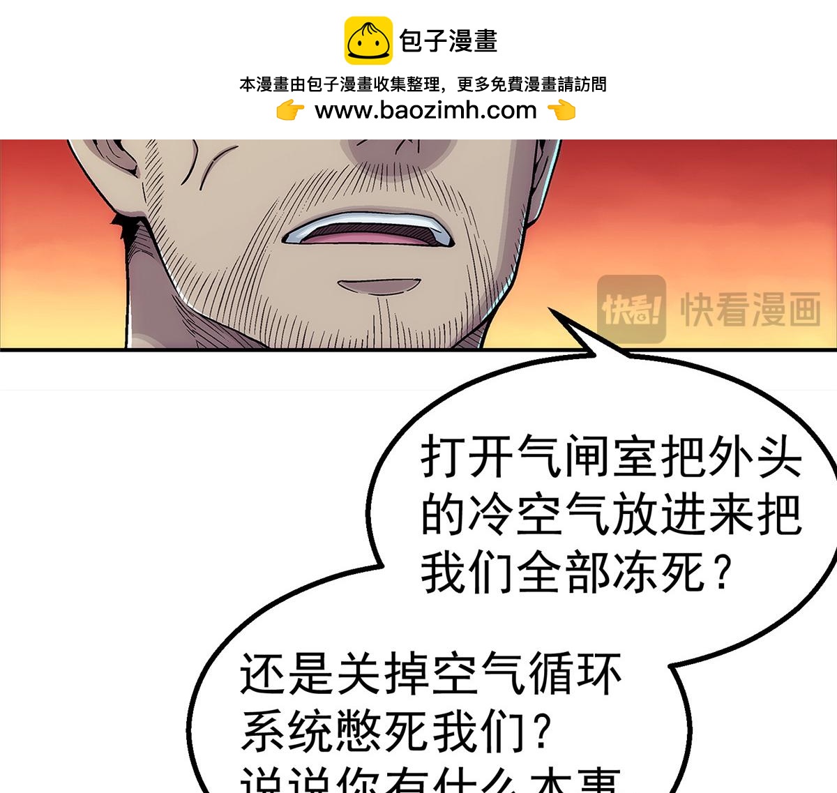 第 51 页