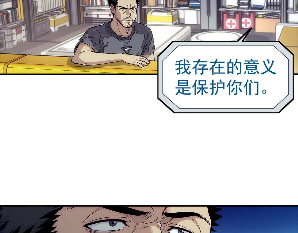 第 56 页