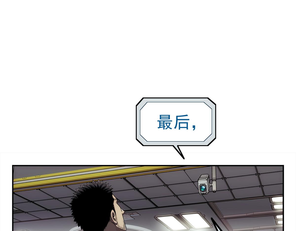 第 66 页