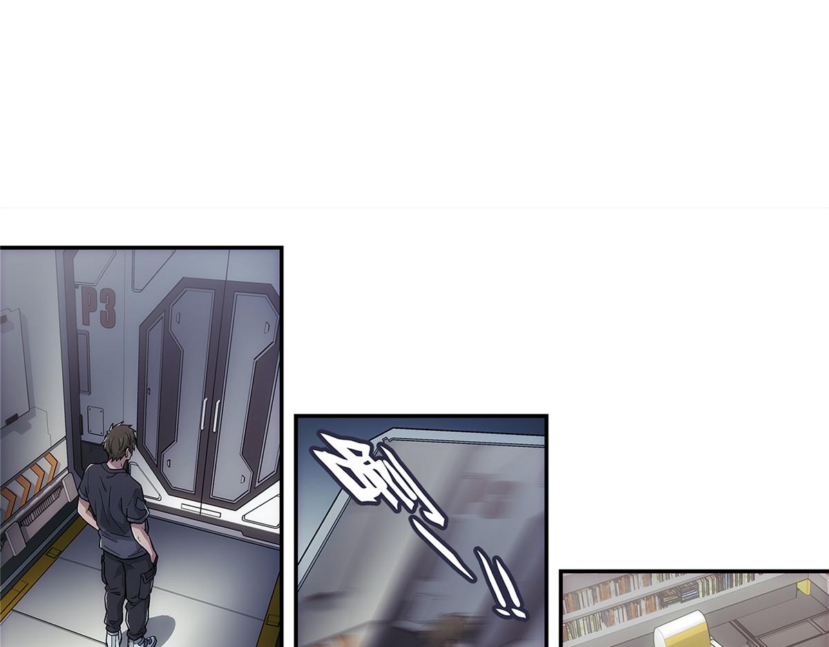 第 44 页