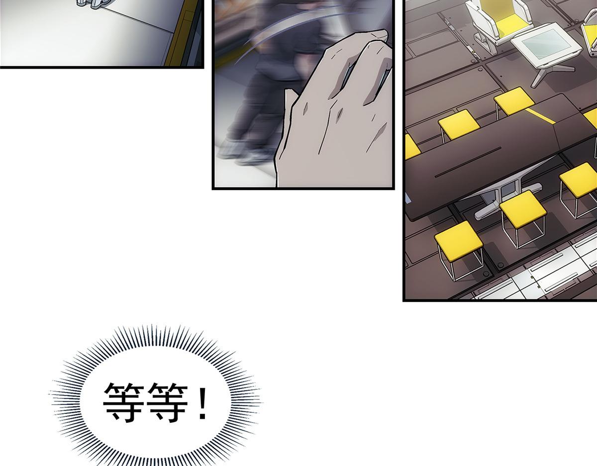 第 45 页