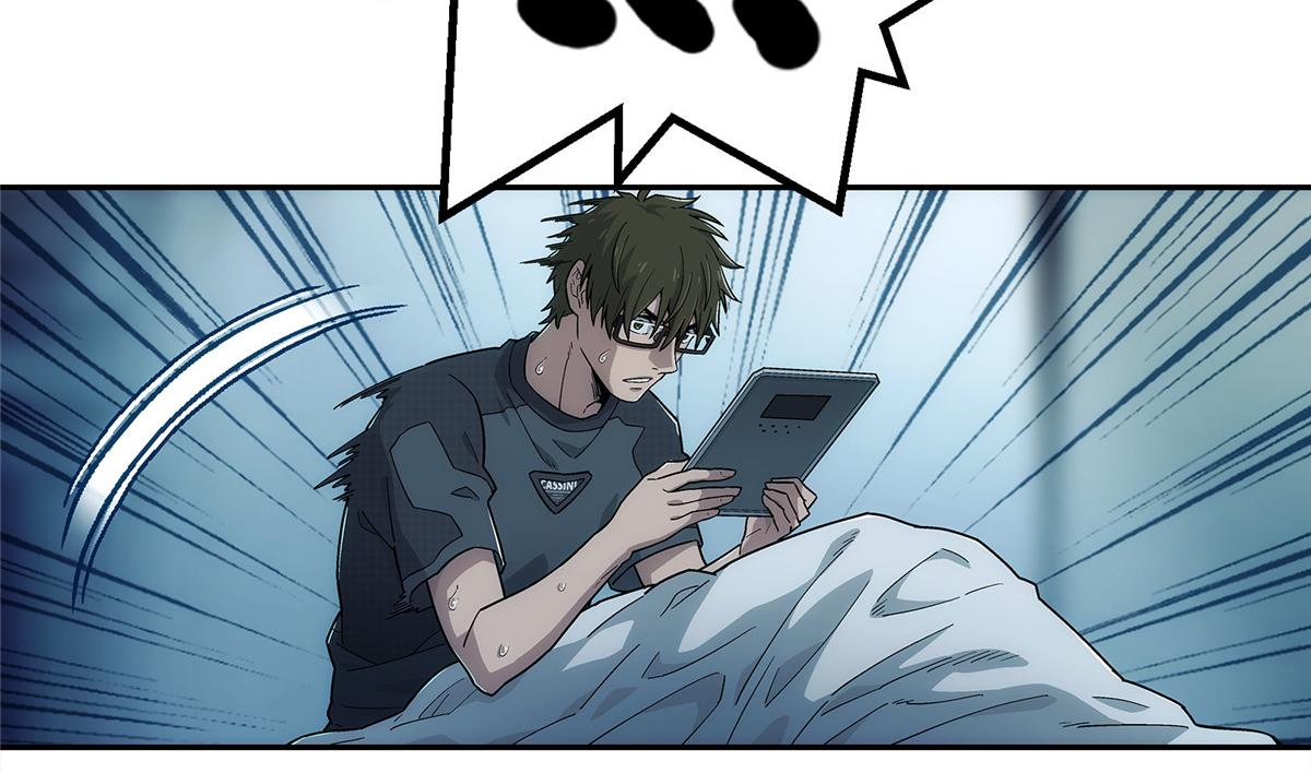 第 47 页