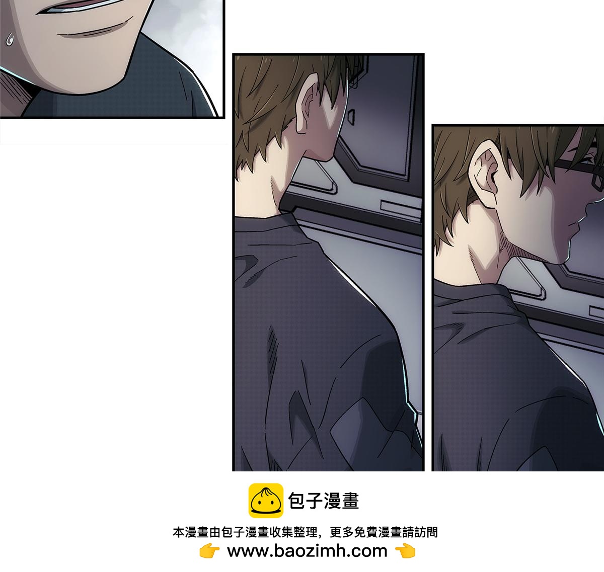 第 50 页