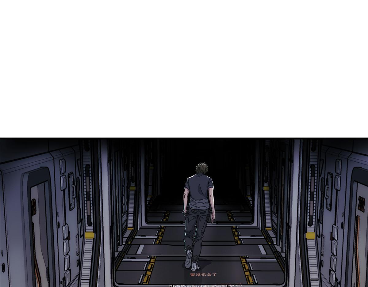 第 60 页