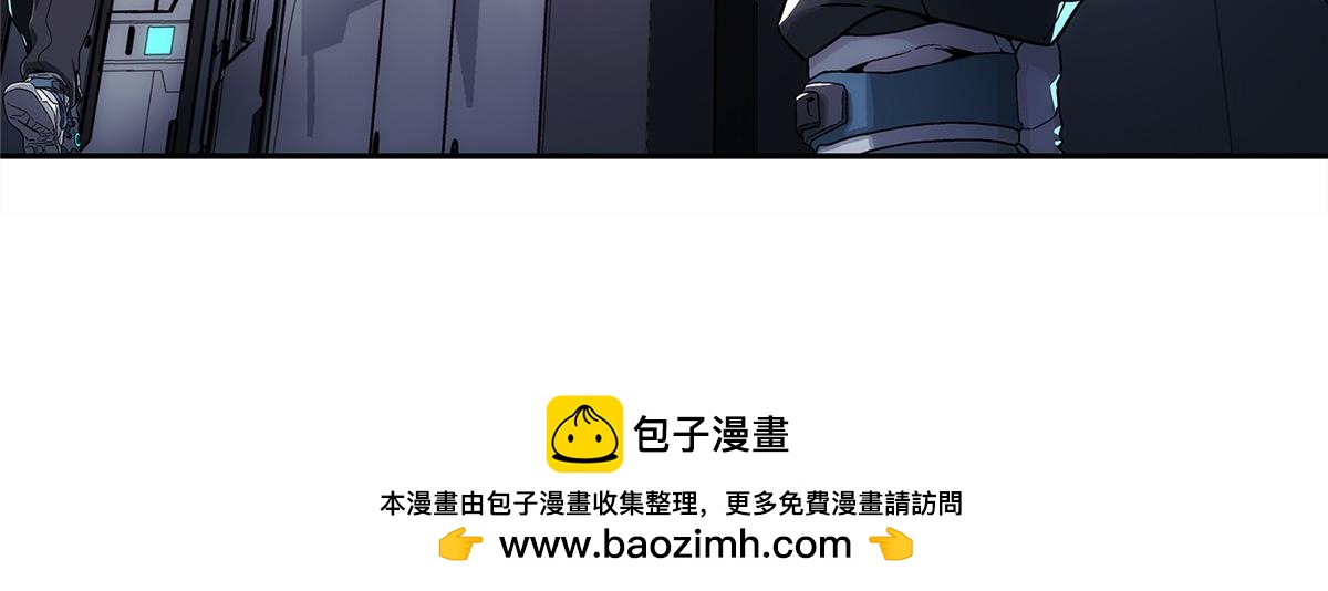 第 79 页