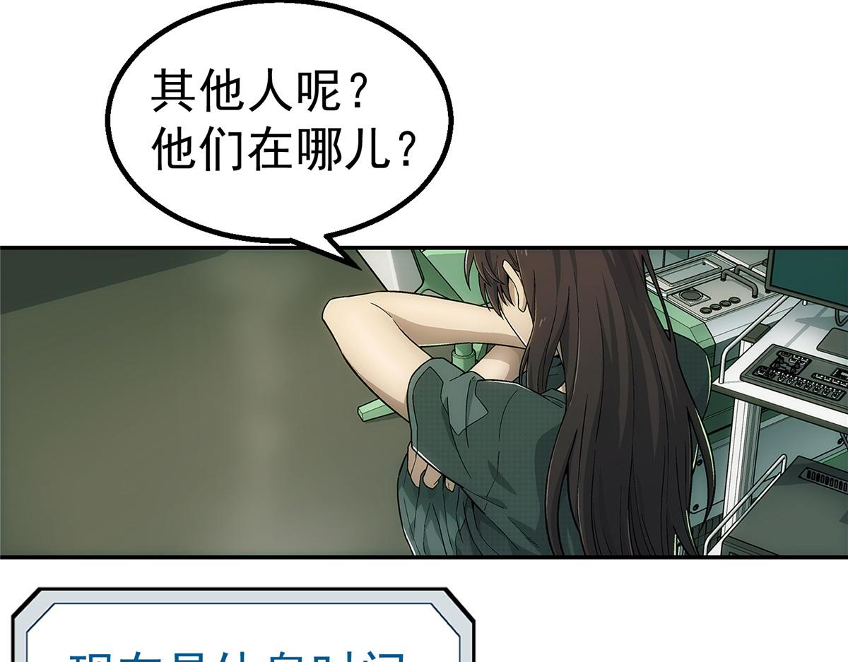 第 62 页