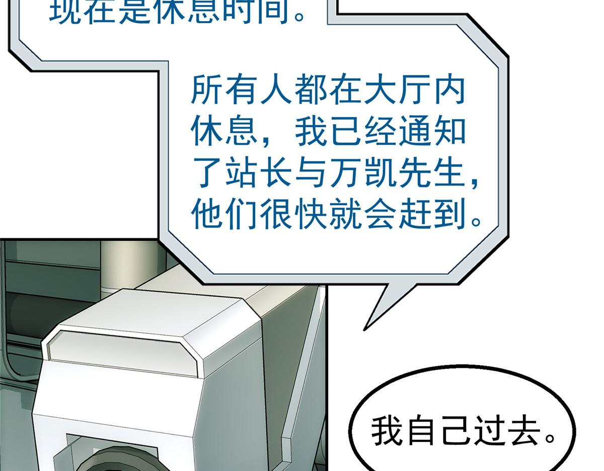 第 63 页