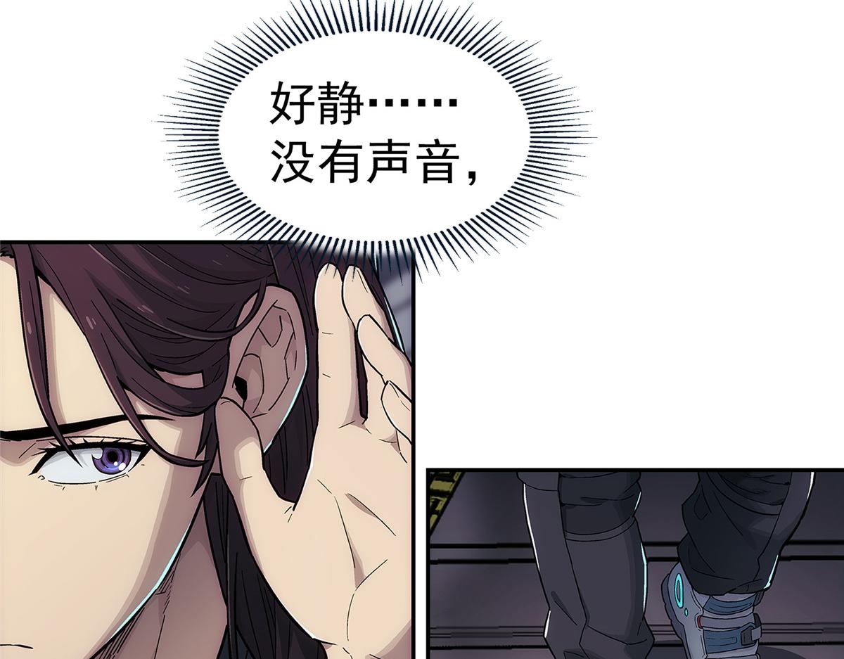 第 67 页